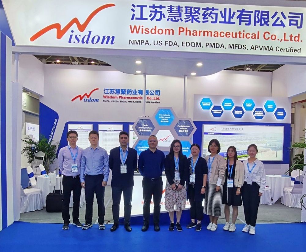 开云·(Kaiyun)中国官方网站药业参加第87届API China获得圆满成功