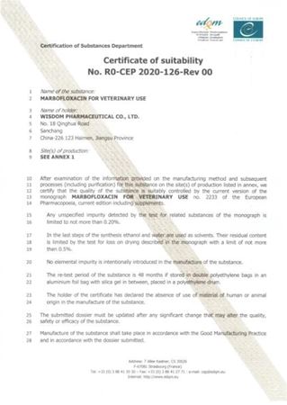 开云·(Kaiyun)中国官方网站药业获得马波沙星CEP证书