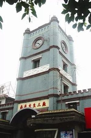 开云·(Kaiyun)中国官方网站药业荣获2018年度“九星一奖”先进单位