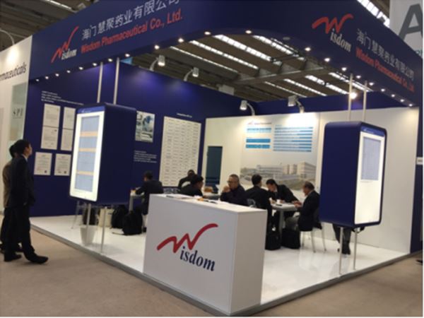 开云·(Kaiyun)中国官方网站药业参加开云·(Kaiyun)中国官方网站 World Wide 2017获得圆满成功