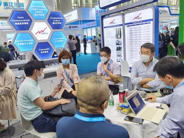 开云·(Kaiyun)中国官方网站药业参加2021广州API China